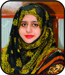 Rukhsar Javed (Staff Reporter)